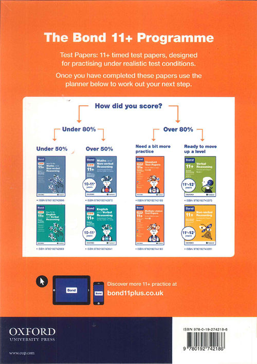 Bond 11+ CEM: Standard Test Papers Pack 1
