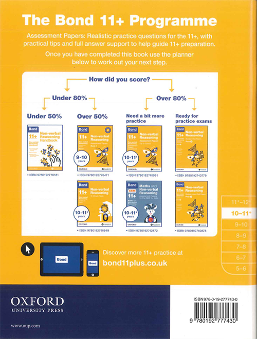 Bond 11+ Non-Verbal Reasoning Assessment Papers for 10-11+ years Book 2 - Click Image to Close