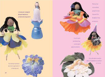 Klutz Fairies: Petal People You Make Yourself Craft Kit